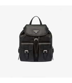 Prada B6677B Leather Backpack In Black