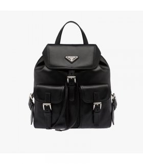 Prada 1BZ677 Leather Backpack In Black