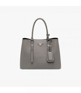 Prada BN2838 Leather Tote In Marble