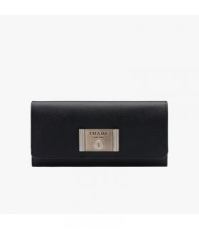 Prada 1MH037 Leather Wallet In Black